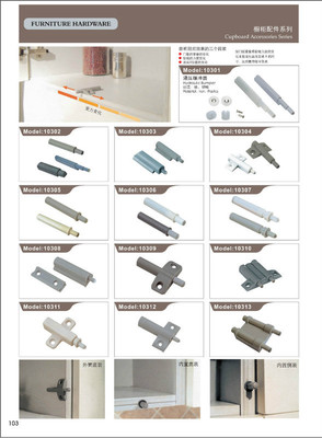 液压缓冲器 价格、厂家与选购指南