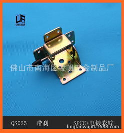 精准捕捉工业之美 海量精选高清图片库下的佛山市南海区凌帆五金制品厂五金产品