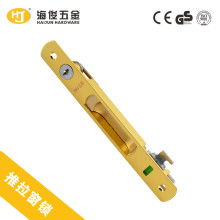 东莞市大朗海俊五金制品厂